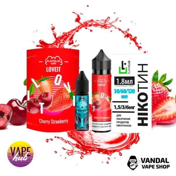 Набір Flavorlab Love it 60 мл 3 мг - Cherry strawberry — купити